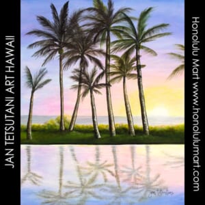 ハワイのヤシの木の絵 | ハワイアン雑貨通販ホノルルマート