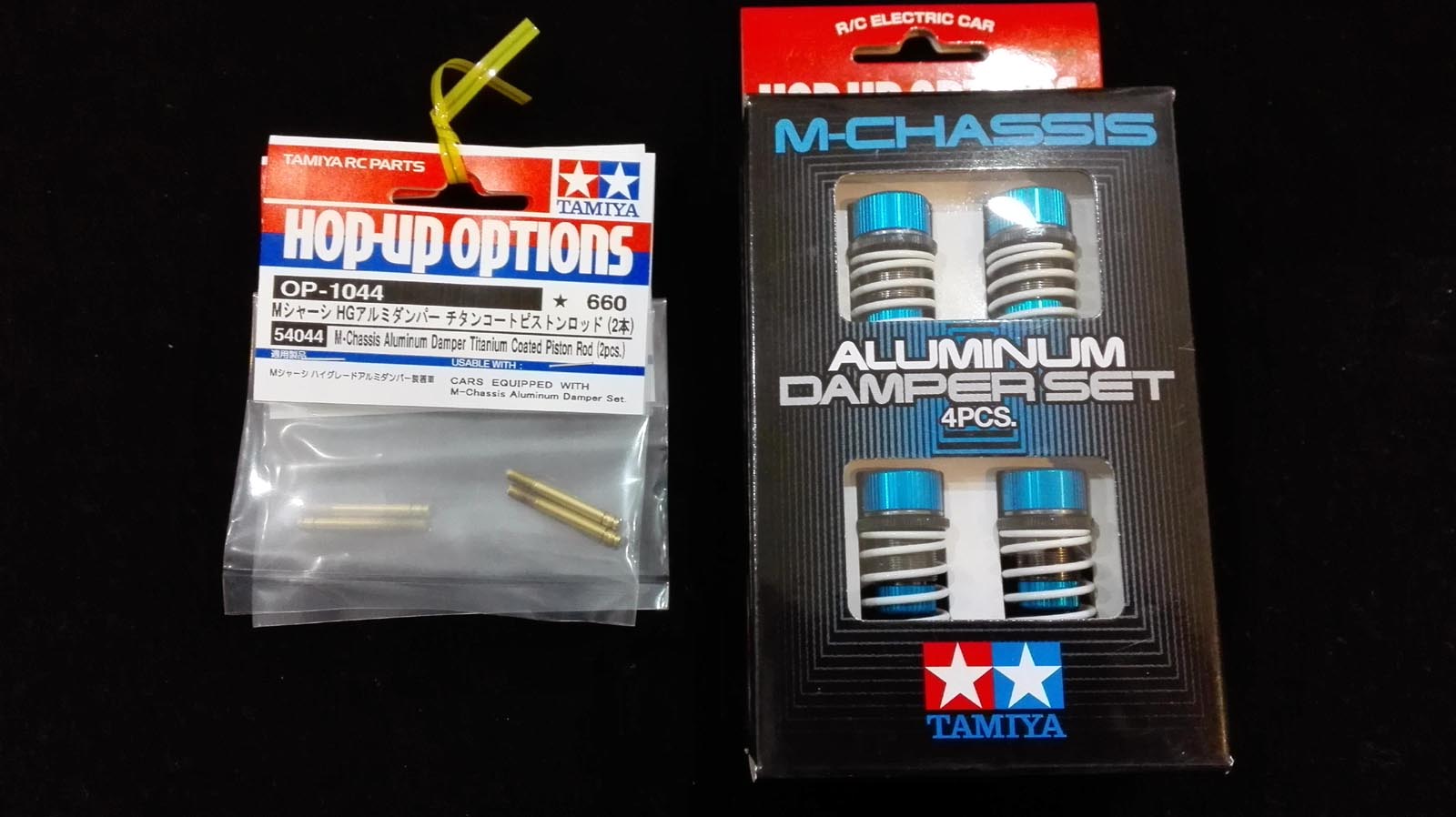 Mシャーシ ハイグレードアルミダンパーに交換した