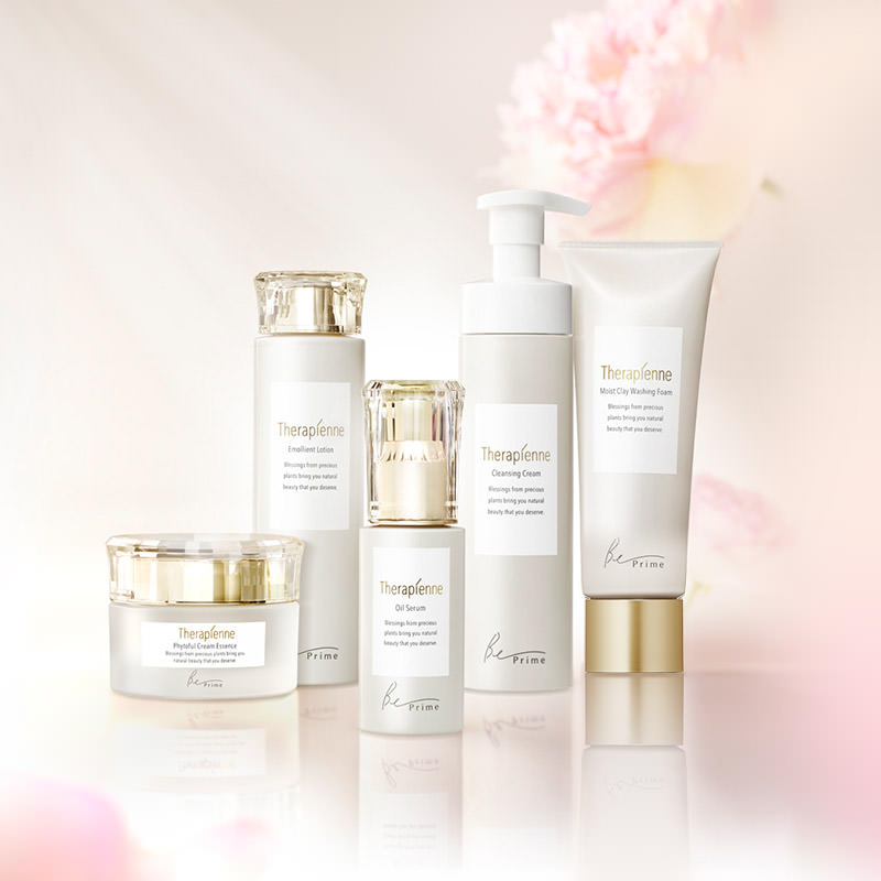 テラピエンヌ クレンジングクリーム n 110g