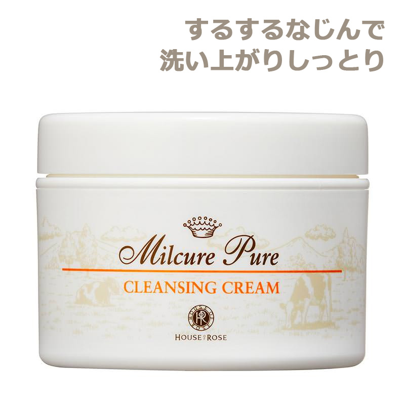 初絹クレンジング・ローション SATSUKIクリームセット 初絹