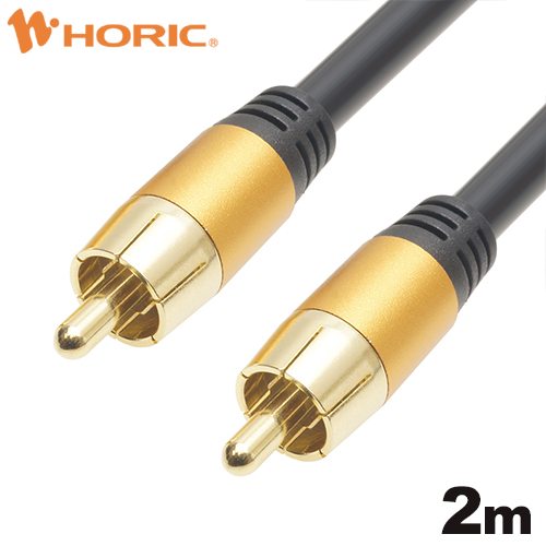 RCAオーディオケーブル 編組シールド RCA シールドケーブル