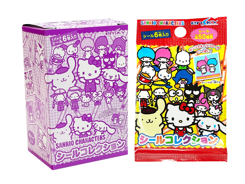 シール サンリオキャラクターズ シールコレクション パック|【堀商店