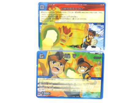大特価】イナズマイレブンTCG FFIオールスターセット イナズマジャパン