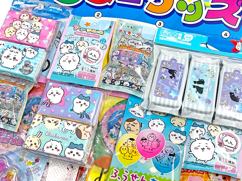 くじ ちいかわ当て（83付）|【堀商店】景品・販促品・お祭り用品の激安販売