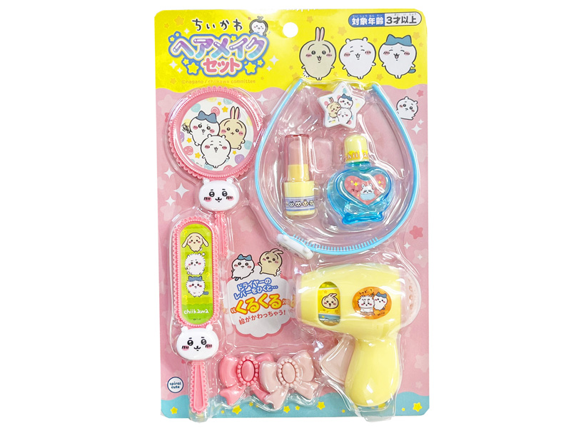 キャラ玩具 ちいかわ ヘアメイクセット|【堀商店】景品・販促品