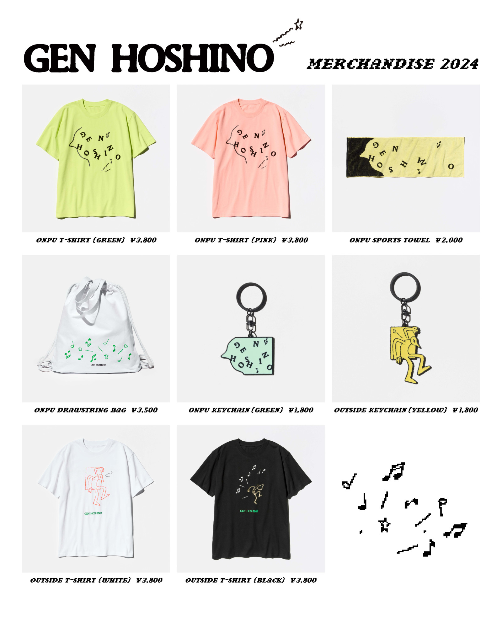 GEN HOSHINO 2024 Merch for Music Festivals」追加ラインナップを公開