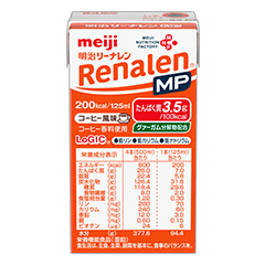 明治リーナレンMP コーヒー風味の詳細 | 介護食品・栄養調整食品の通販