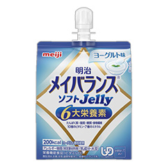 明治メイバランスソフトJelly(ゼリー) ヨーグルト味の詳細 | 介護食品