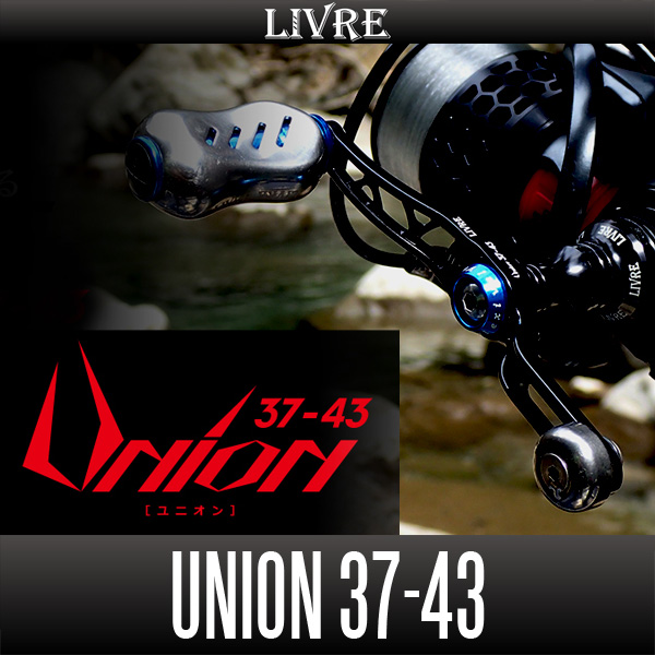 リブレ/LIVRE】 Union (ユニオン) 37-43 【可変ピッチハンドル