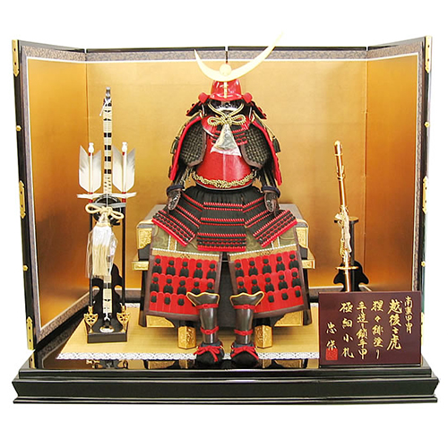 人形の平安大新 / 【五月人形】【平飾り】上杉謙信公 赤塗南蛮甲冑飾り
