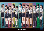 8/24（土）『BEYOOOOONDS シングル＜ニッポンノD・N・A！＞A4クリア