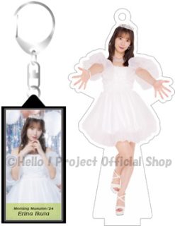 グッズ情報 | ハロー！プロジェクト オフィシャルショップ