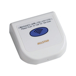 ワイヤレス呼び出し表示装置 NSR表示機｜全力で、ワイヤレス