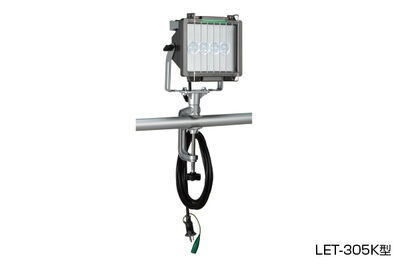 AC100V LEDケイ・ライト【屋外用】｜商品情報