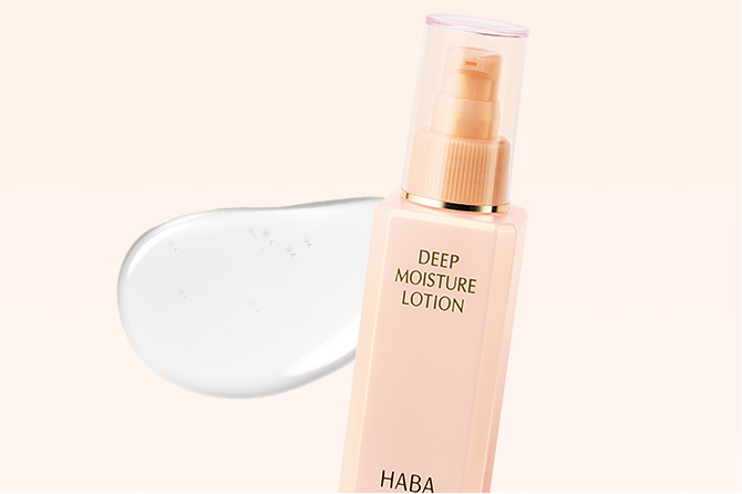 ディープモイスチャーローション 240mL | 無添加主義 ハーバーの公式