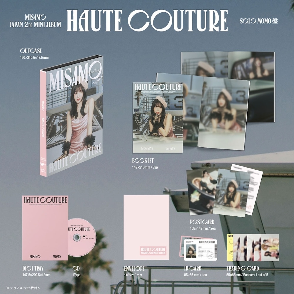 MISAMO JAPAN 2nd MINI ALBUM『HAUTE COUTURE』リリース | 記事