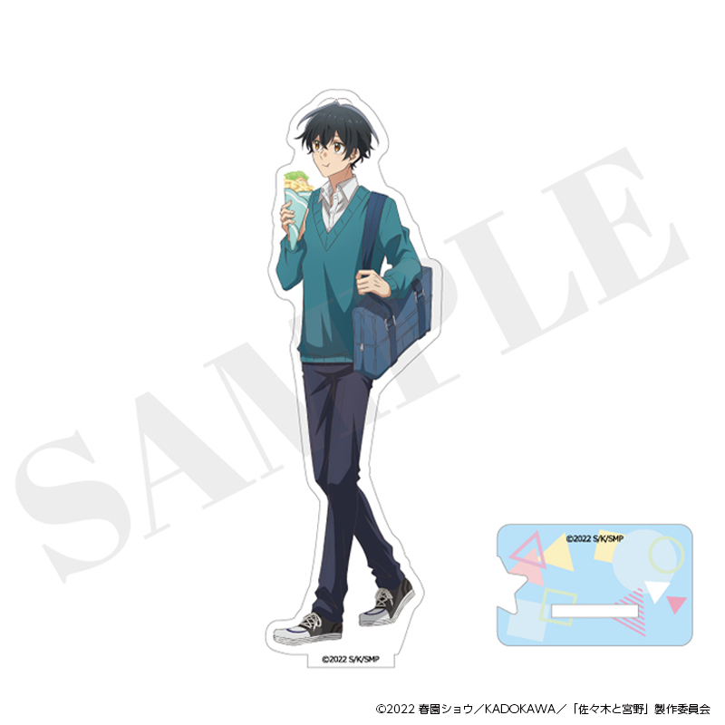 佐々木と宮野】アクリルスタンド2 - 株式会社ハゴロモ