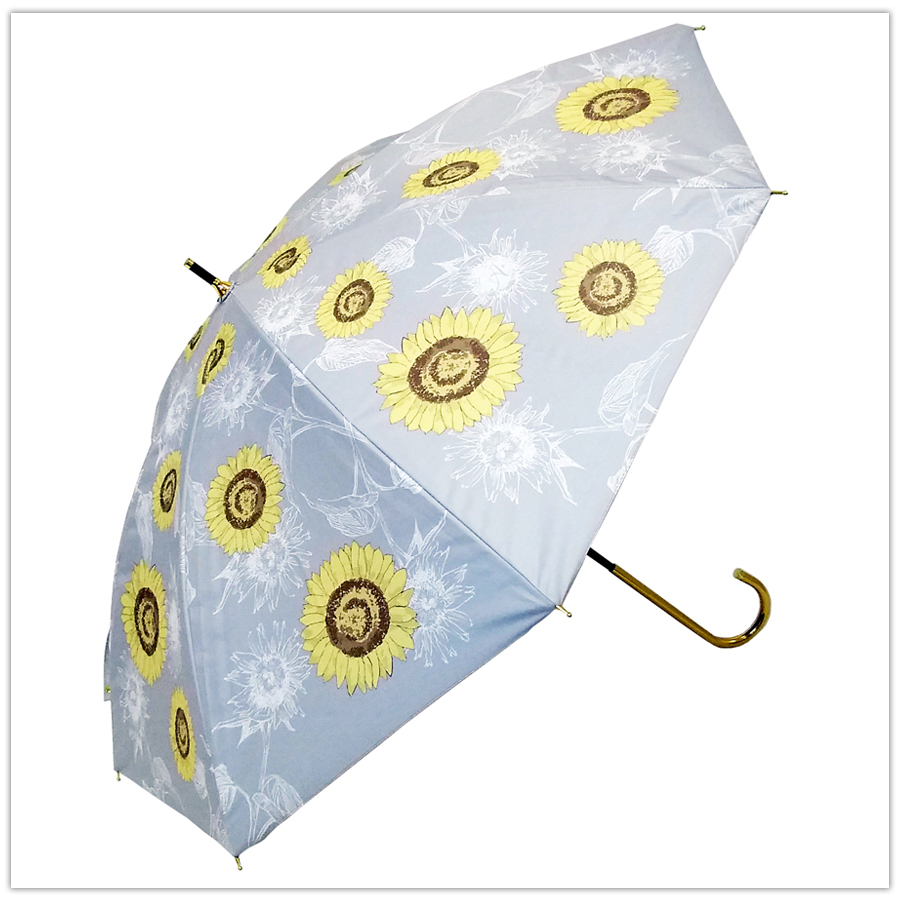 囚われのパルマ日傘 - 株式会社ハゴロモ