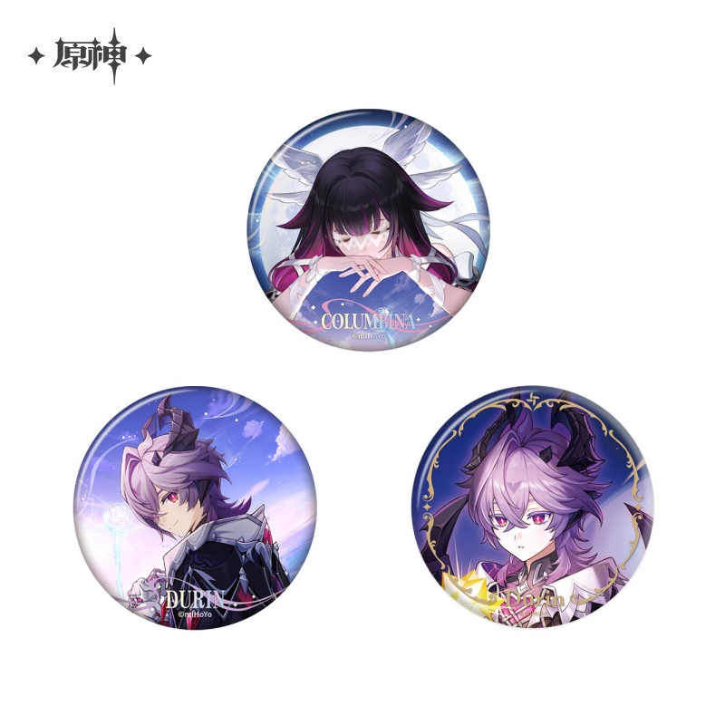 原神 15pt】原神 北の果ての夜想詩 缶バッジ【予約6月中旬】 - HAKUTEA