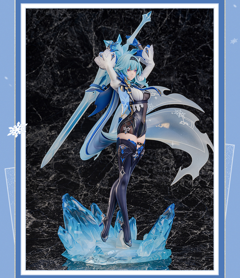 原神 エウルア・波沫のワルツ 1/7フィギュア 特典金属しおり付き【予約