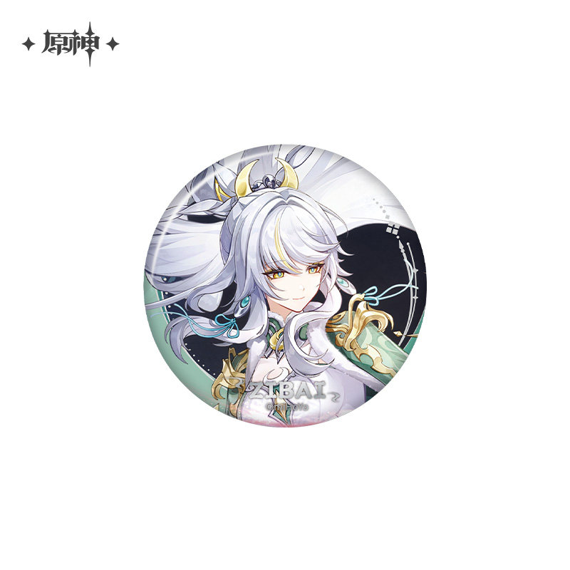 原神 18pt】原神 冬の夜、ある旅人が 缶バッジ【予約7月中旬】 - HAKUTEA