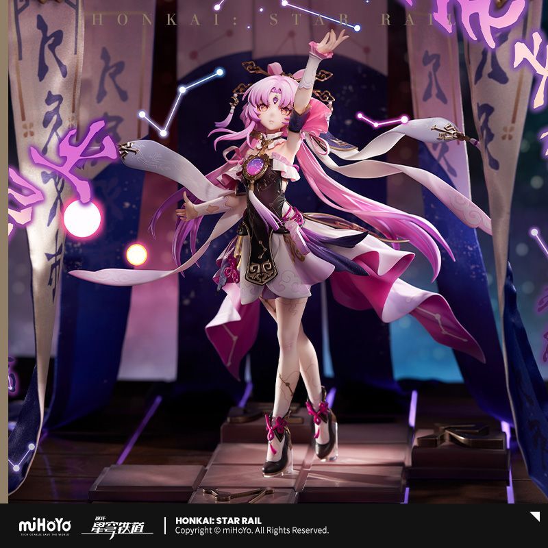 崩壊：スターレイル 符玄 1/7 フィギュア 特典色紙付き【予約2025年2月