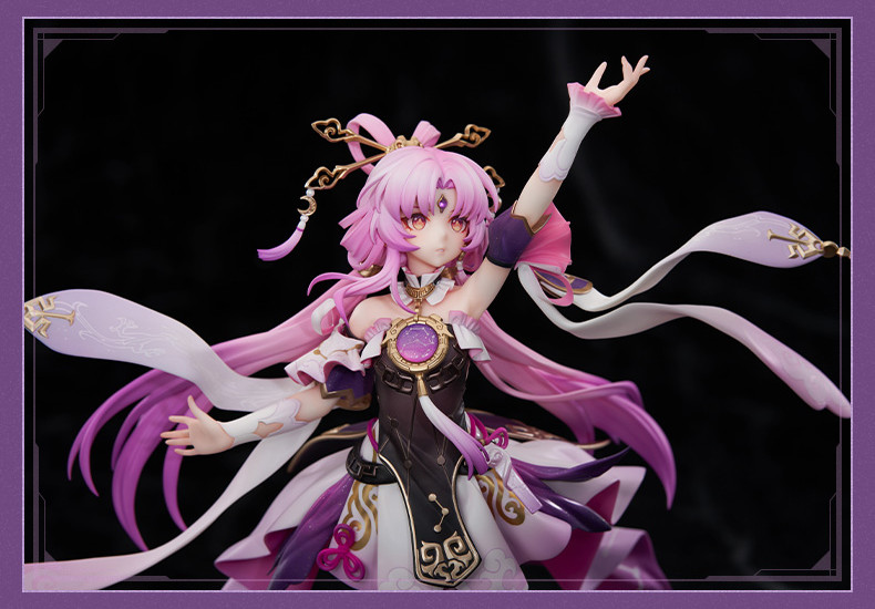 崩壊：スターレイル 符玄 1/7 フィギュア 特典色紙付き【予約2025年2月