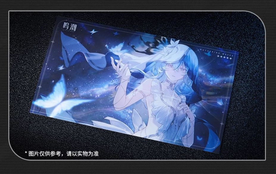 鳴潮 イラスト ポストカードコンプセット 特典カード付き - HAKUTEA