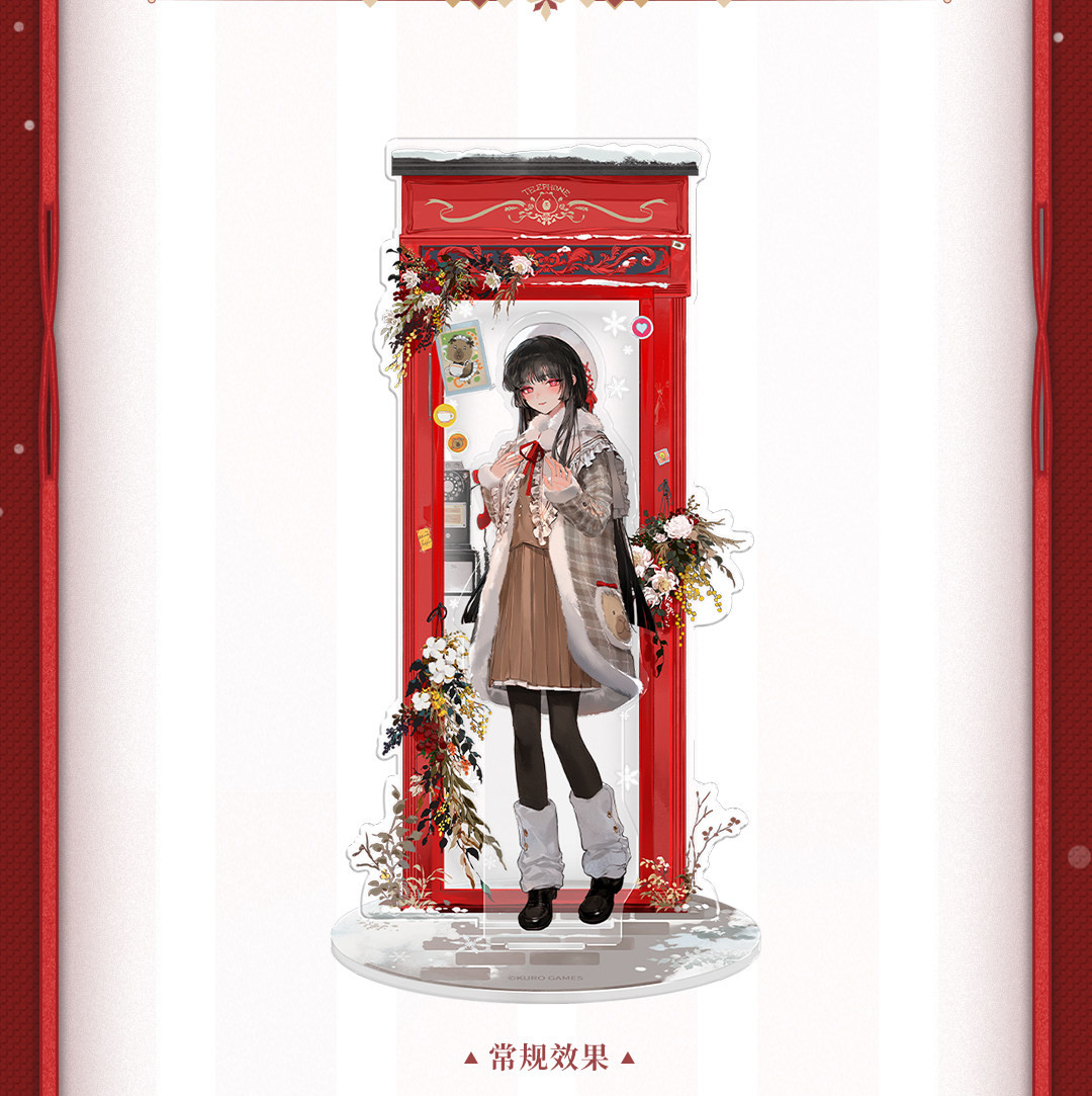 鳴潮 千咲・雪夜謐心 グッズセット【予約180日以内】 - HAKUTEA