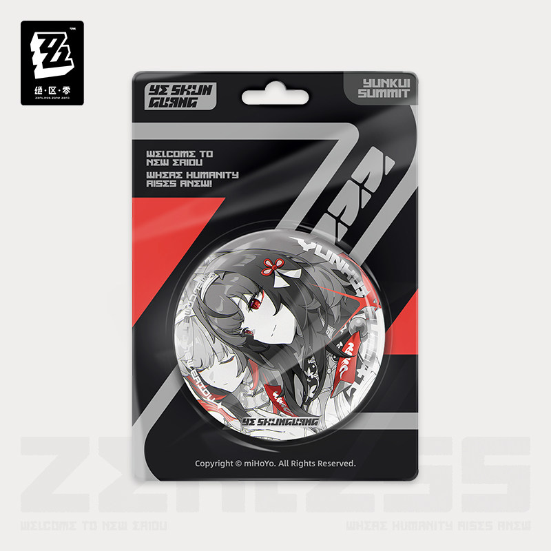 ZZZ 16pt】ゼンレスゾーンゼロ 心象映画 缶バッジ 雲嶽山 - HAKUTEA