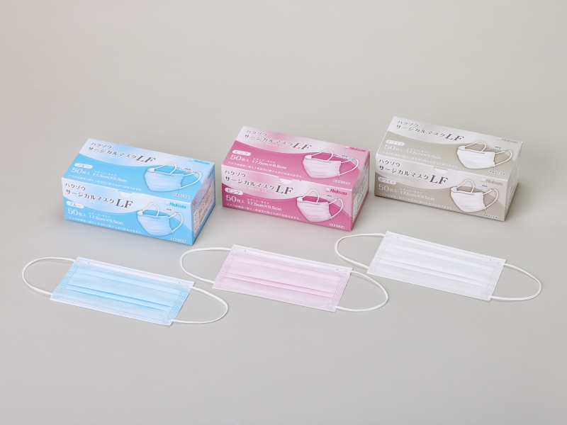 ハクゾウサージカルマスク(5枚入) - ハクゾウメディカル株式会社