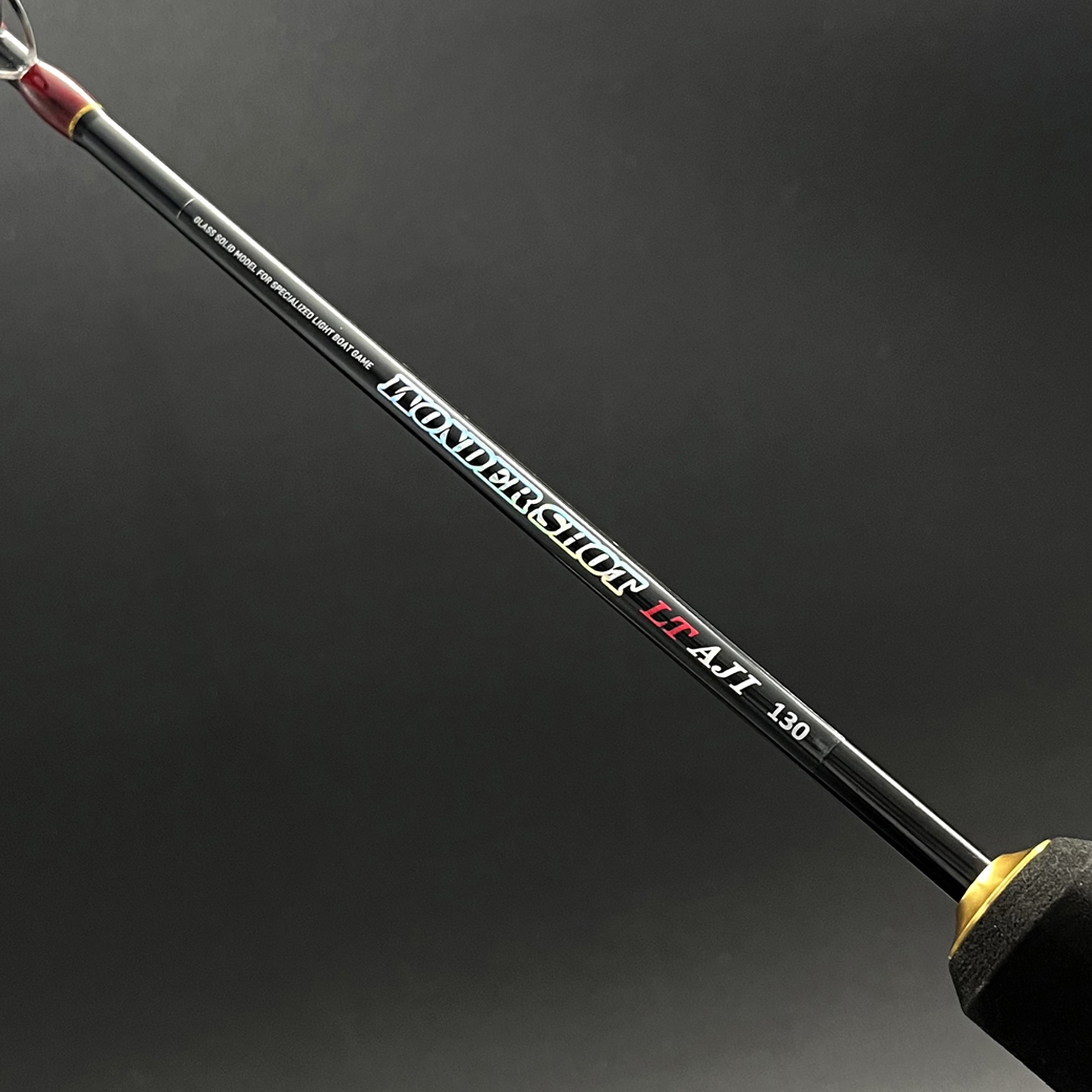 ワンダーショットLTアジ｜釣具・海上レジャー用品の総合卸 株式会社