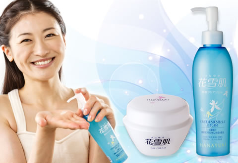 花雪肌シリーズ｜かんたん角質ケア ユキノシタエキス配合で美白もできる