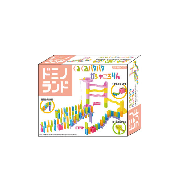 商品 – 株式会社ハナヤマ