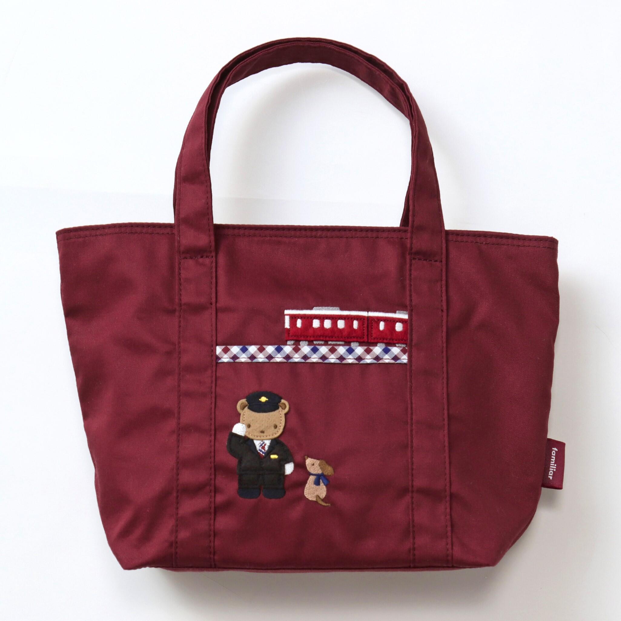 阪急電車×ファミリア】コラボレーショングッズを発売します！マルーン