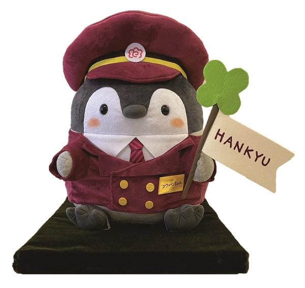 阪急電鉄とコウペンちゃんのコラボレーションが決定！ 7/14(水