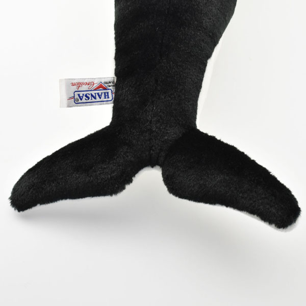 シャチ 53 | HANSA