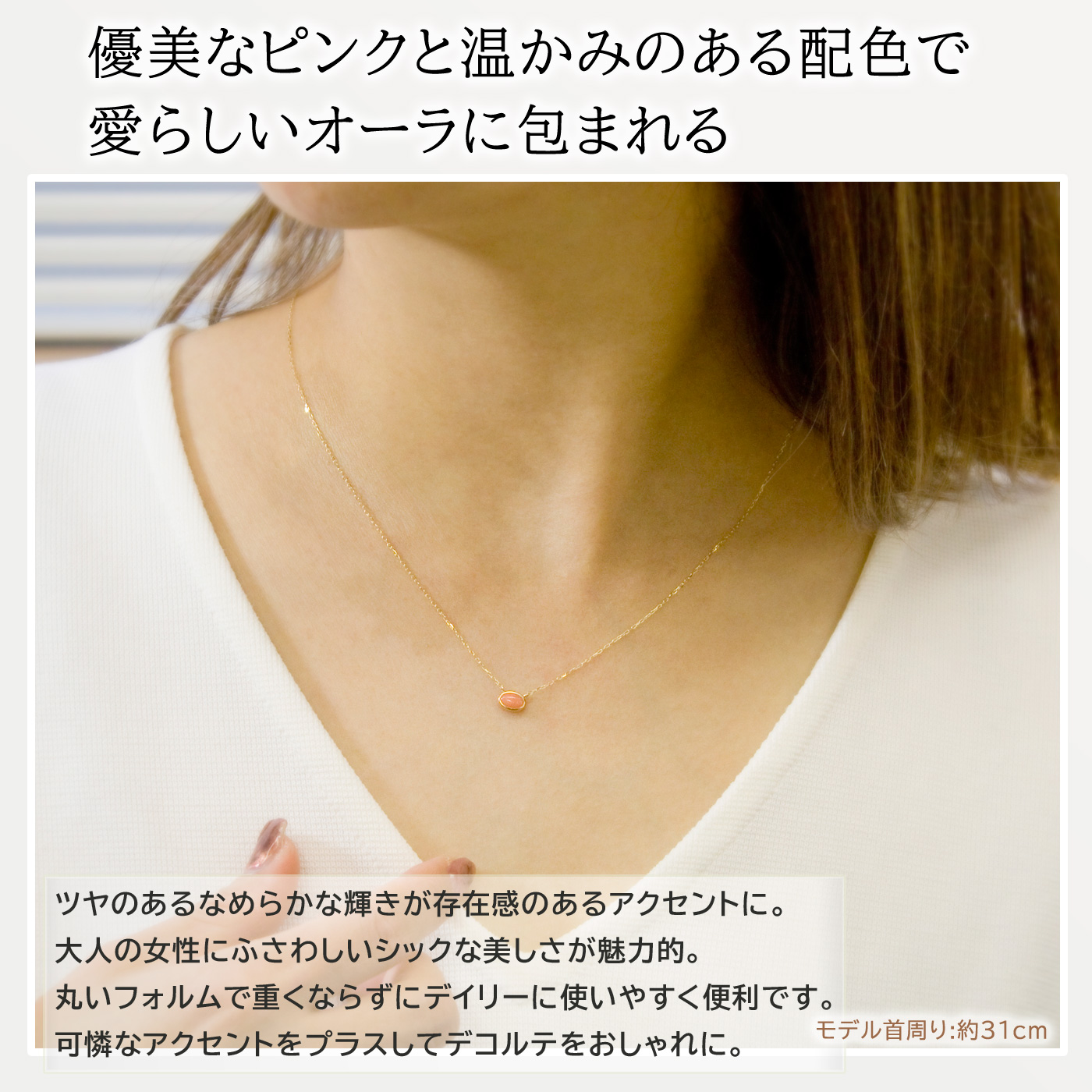 製造品】珊瑚 サンゴ ネックレス レディース K10イエローゴールド 天然