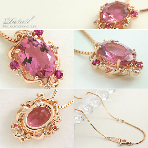 製造品】ピンクトルマリン ネックレス ペンダントトップ ヘッド 大粒6