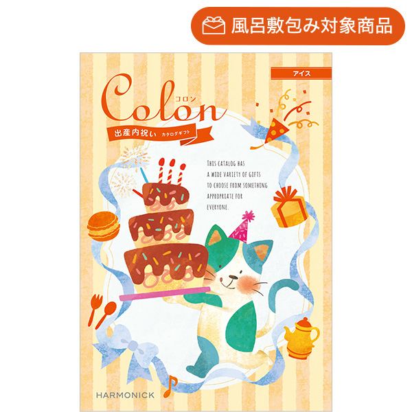 ローラ アシュレイ タオルセット | カタログギフトのハーモニック【公式】