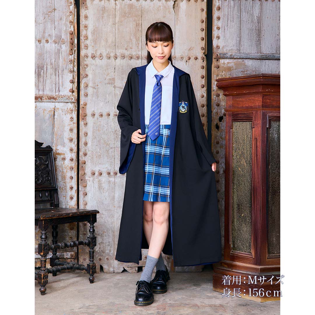 M】ハリー・ポッター レイブンクロー 寮生Premiumローブ | ハリー
