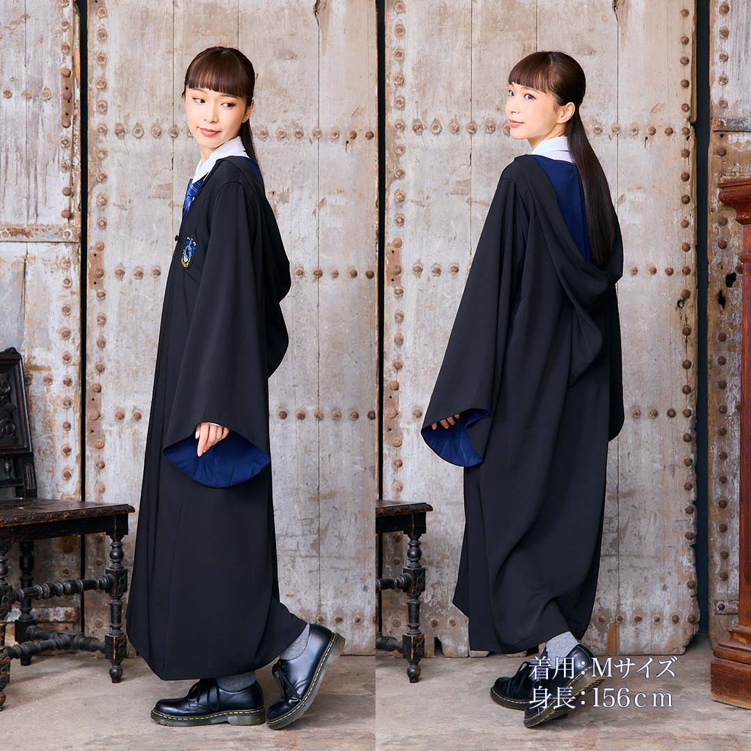 M】ハリー・ポッター レイブンクロー 寮生Premiumローブ | ハリー