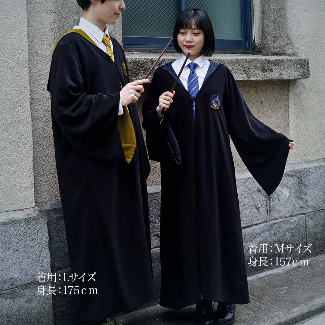 L】ハリー・ポッター レイブンクロー 寮生Premiumローブ | ハリー