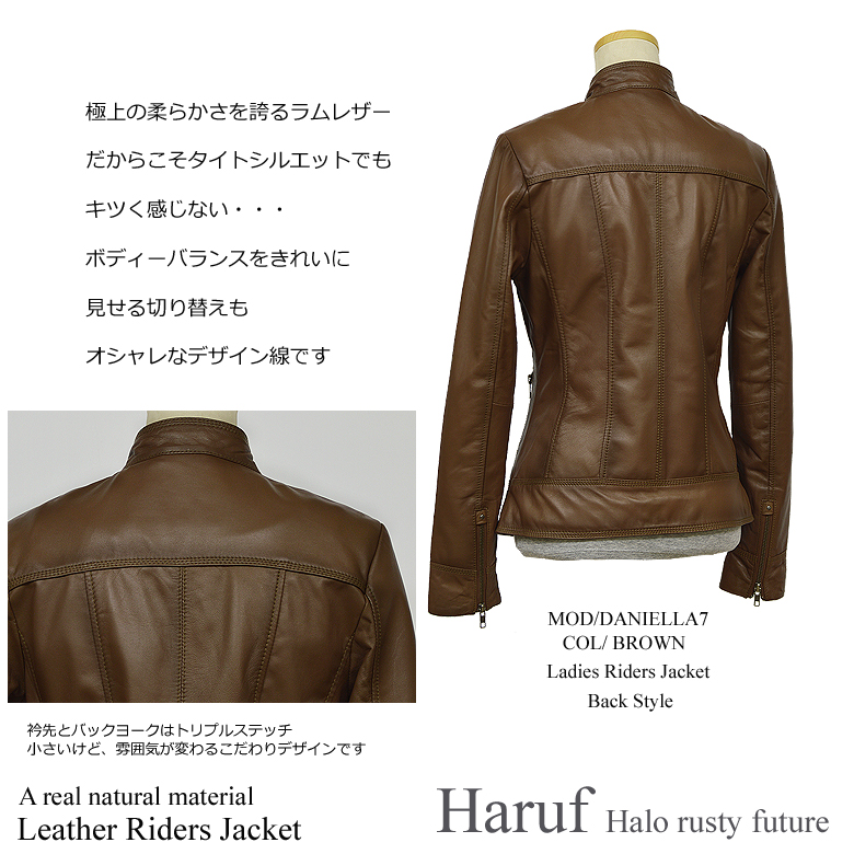 レザージャケット ライダースジャケット レディース シングル