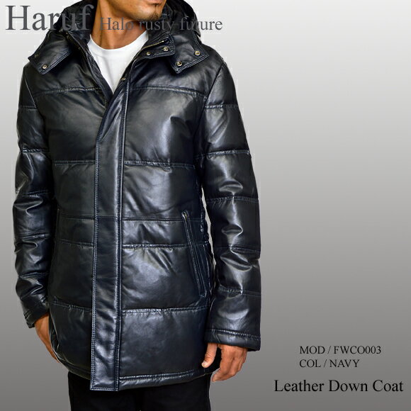レザーダウンコート レザーダウンジャケット レザーコート 革ジャン