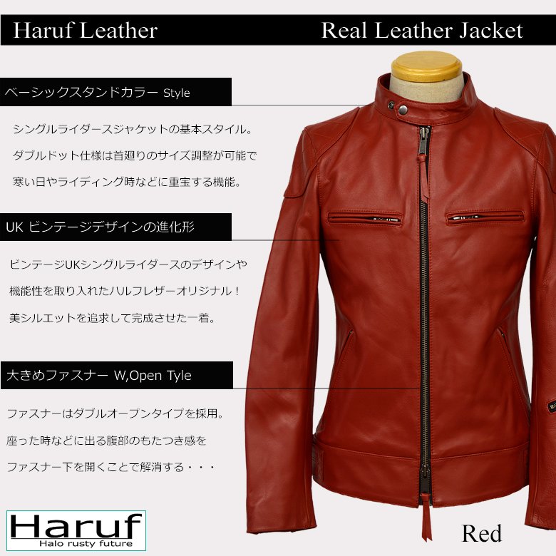 シングル ライダース 本革 ライダースジャケット メンズ レザー