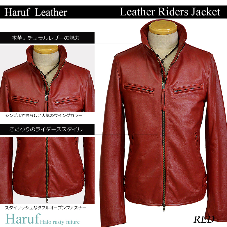 革ジャン レザージャケット ライダースジャケット メンズ 本革 レザー