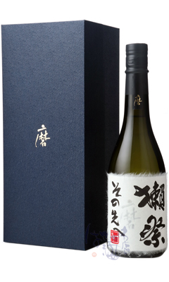 獺祭 磨きその先へ *クール便のみ / はせがわ酒店 オンライン店