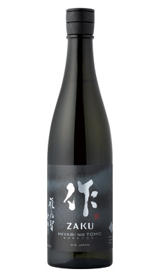 作 雅乃智 中取り 純米大吟醸 / はせがわ酒店 オンライン店