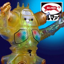 ウルトラセブン | 新潟の大人も子供も楽しめるおもちゃ屋 はしもと玩具店